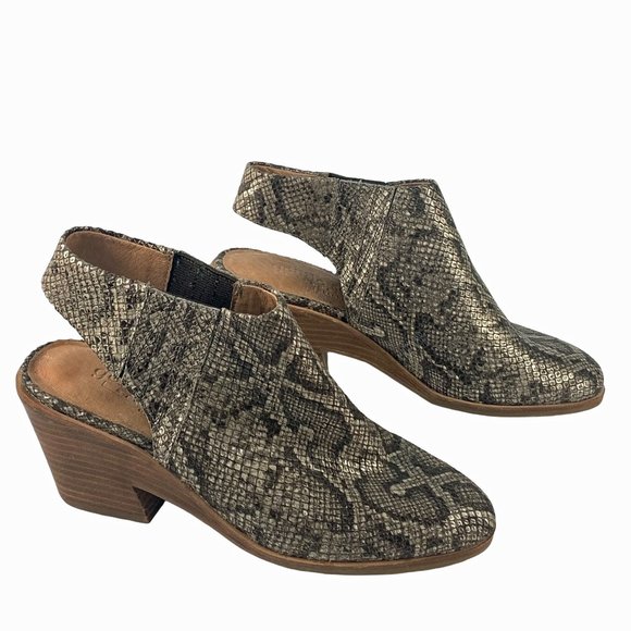 *New* GENTLE SOULS Harlie Snake Print Embossed Leather Booties - Picture 6 of 12